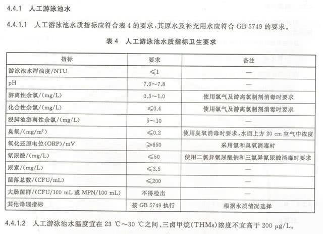 8d4c8eec4bc7410abb982d4f7104fef9.jpeg 8d4c8eec4bc7410abb982d4f7104fef9.jpeg