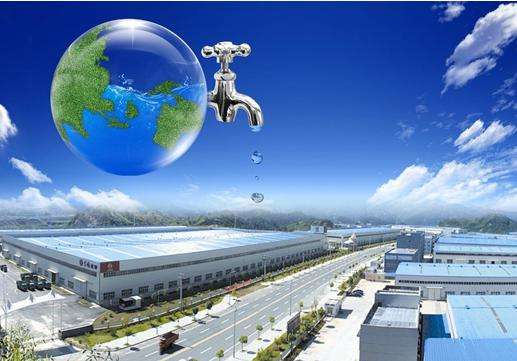 工業(yè)用水檢測 工業(yè)用水檢測