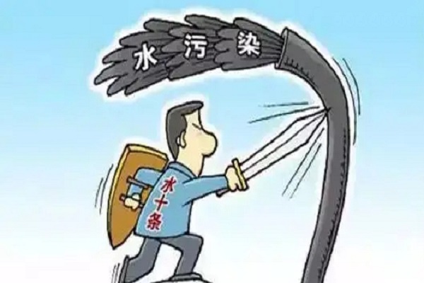 深圳市水質(zhì)檢測公司 深圳市水質(zhì)檢測公司