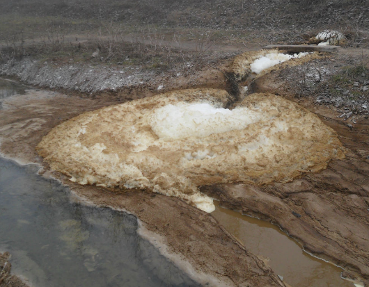 水質(zhì)檢測機構(gòu) 水質(zhì)檢測機構(gòu)