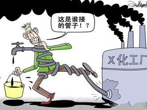 深圳廢水檢測(cè)機(jī)構(gòu) 深圳廢水檢測(cè)機(jī)構(gòu)