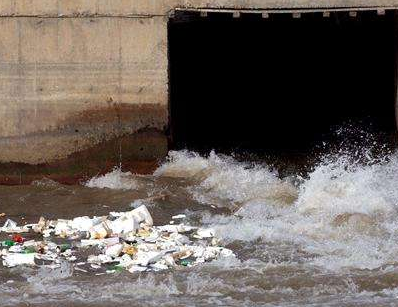 深圳廢水檢測(cè) 深圳廢水檢測(cè)
