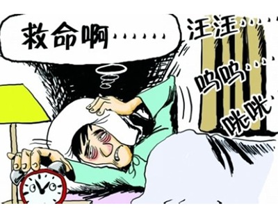 深圳噪音檢測 深圳噪音檢測