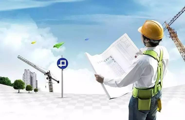 環(huán)保竣工驗收 環(huán)??⒐を炇? width=