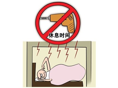 深圳環(huán)境噪音檢測 深圳環(huán)境噪音檢測